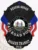 A sleek custom metal badge in black, shaped like a shield with detailed engravings. The badge prominently features "RESCUE SQUAD" at the top in bold white lettering, followed by "RAILROAD POLICE." In the center, the state seal of West Virginia is displayed within a circular design, depicting two figures with a scenic background. Flanking the seal are decorative blue stars and red ribbons. Below the seal, "BOARDS TRANSIT" is inscribed, along with the designation "T12" at the bottom. The matte black finish of this custom metal badge in black enhances its professional appearance, symbolizing authority and dedication in law enforcement.
