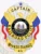 A distinguished custom metal badge in silver with gold panels, shaped like a shield and featuring intricate details. The badge displays "CAPTAIN" at the top in bold black letters, followed by "RAILROAD POLICE." In the center, the state seal of West Virginia is showcased within a circular design, depicting two figures and surrounded by decorative wings in gold. Below the seal, "BOARDS TRANSIT" is prominently inscribed, along with the number "42" at the bottom. The combination of shiny silver and gold accents on this custom metal badge in silver with gold panels emphasizes its authority and professionalism, representing pride in law enforcement.