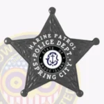 Modern 5 Pointed Star Shield Badge with Reef Accents, Rounded Points view 4