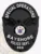 Oval black metal badge designed for Bayshore Police special operations, showing a detailed black eagle in the center, curved black ribbons with bold white text stating "SPECIAL OPERATIONS" on top and "BAYSHORE POLICE DEPT." underneath, including the New Jersey state emblem and the number 888.