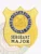 Custom gold metal badge in shield design for Ontario Provincial Police Sergeant Major, featuring the provincial crest encircled by blue text and a cream rectangular panel with black “Sergeant Major” lettering, secured with safety pin.