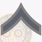 Police Rank Chevron PFC Police First Class Patch view 4