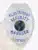 Custom silver metal badge for Allied Universal security managers, with an eagle embossed at the top, a globe emblem in blue and green center, manager rank clearly printed in blue letters, and a safety pin attachment on the back for easy and secure fastening.