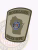 Rockland Police Department Embroidered patch, Wisconsin
